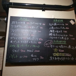 クードクール - 