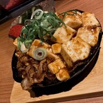 鉄板バル SOURCE - 