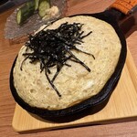 鉄板バル SOURCE - 