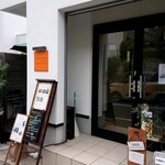 TRAMONTO MARE HAYAMA - 目をひく外観