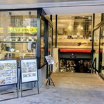 こがさかベイクカフェ - 