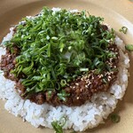 オクシモロン - 