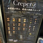 Creperiz Stand Nagoya - 
