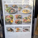 こがさかベイクカフェ - 