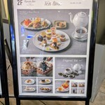 こがさかベイクカフェ - 