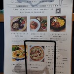 TRAMONTO MARE HAYAMA - メニュー