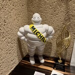 銀座 四代目 高橋屋 - 