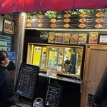 Creperiz Stand Nagoya - 