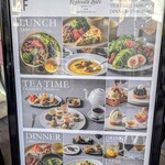 こがさかベイクカフェ - 