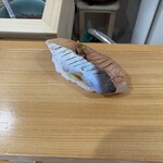 立ち食い寿司 小伊勢商店 - 