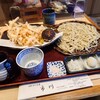 生粋手打蕎麦 市川 - 白海老天ざる