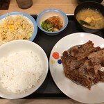 松屋 - 