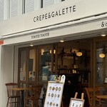CREPE & GALETTE TOOTH TOOTH - 