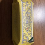 六花亭 - 料理写真: