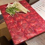 牛タン専門 うま囲 浦和店 - 