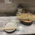 焼とん じん家 - 