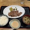 牛タン みはし