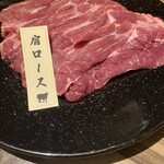 北海道大雪ジンギスカン 雪ノ下 - 