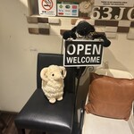 63ジンギスカン - 