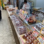 松原屋製菓 - 