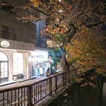 SLOWJAM GARAGE Singaporean cuisine - 