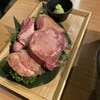 焼肉 一心たん助 上野本店