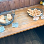 ベーカリー ポーム - 