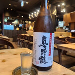 串揚げ アガルコメ。 - 