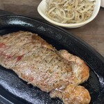 うまいものや - 