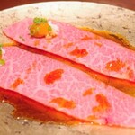 焼肉 いのうえ 吉祥寺店 - 
