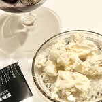 銀座若菜 羽田空港第2旅客ターミナル - 