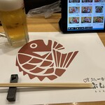 味処 一合半 ぶん家 - 