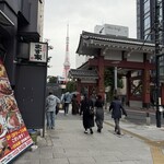 自家製さぬきうどんと肉 甚三 - 