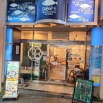さば料理専門店 SABAR+ - 