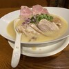 らぁめん ぐうたら