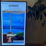 マレナSHIMA フレンチ - 