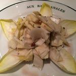 オー バカナル - Salade d’endive au roquefort / Chicory salad with Roquefort cheese