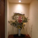 そばきり 日曜庵 - 一つのお店に、二つの趣向が存在、静と動。