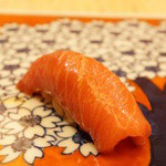 さえ喜 - 中とろ