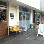 天然酵母 パン屋 そら豆