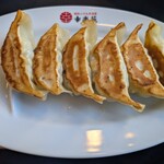 幸楽苑 - 