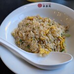 幸楽苑 - 