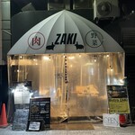 Bistro ZAKI - 