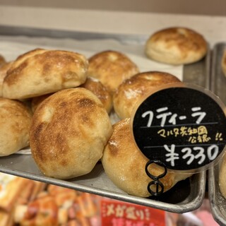 Review list : Orange Fields Bread Factory - Ogimachi/Bread | Tabelog