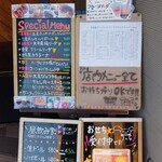 洋食屋 グリル ラパン - 