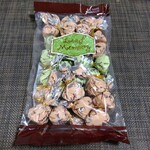 モンロワール - 料理写真: