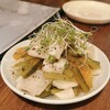 日日夜夜 - 本日のお通し　200円
※写真は4人分
