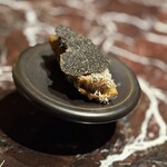 es - 近江澤井牛テール 春巻き