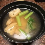 会津東山温泉 向瀧 - 