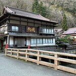 会津東山温泉 向瀧 - 